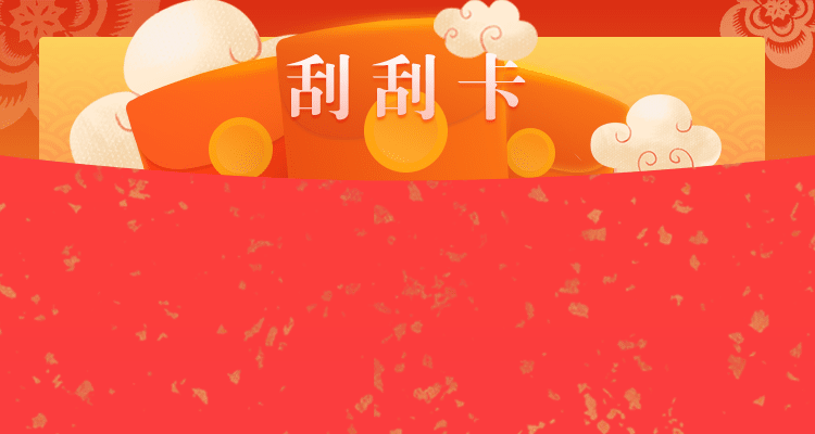 加拿大28,走势分析,28预测,加拿大全新预测,在线预测,最新结果,加拿大预测,免费相关预测,数据记录